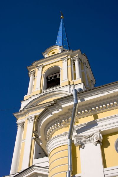 Cost of Church Downspout Repair in Foley